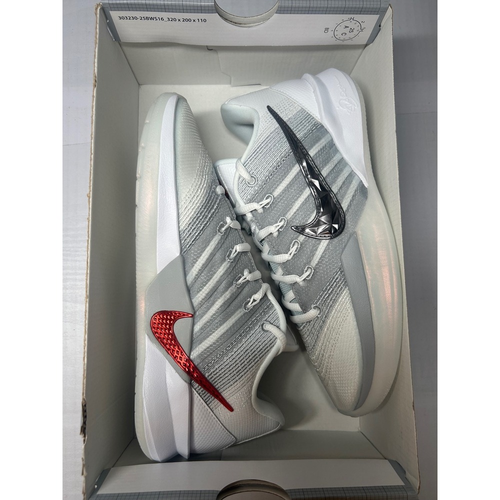 Nike Sabrina 3 Me vs Me White Size 9 IQ5085 102 New/No Lid